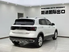 2022 Volkswagen Tacqua 1.5L AT Comfort, белый — фото 11