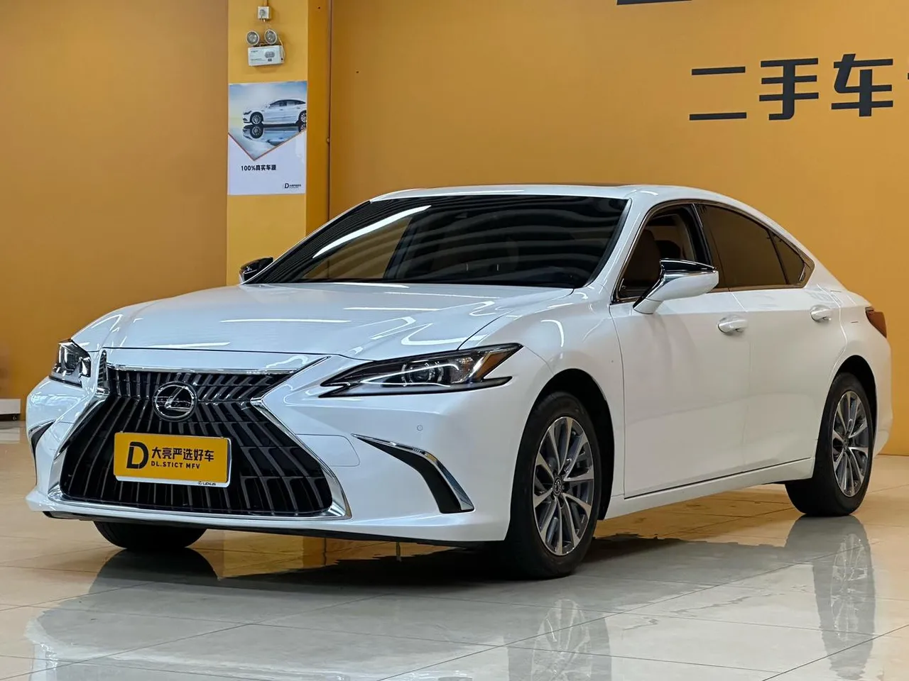 2022 Lexus ES 200 Excellence