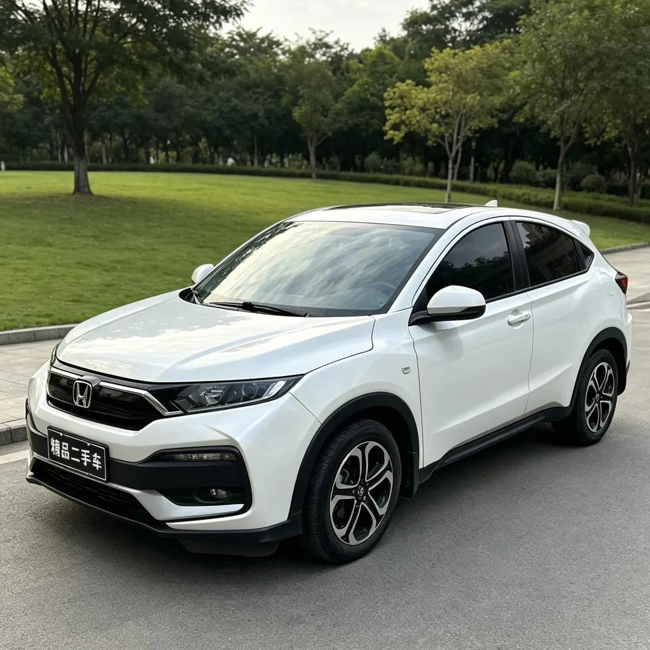 2021 Honda XR-V 1.5L CVT Comfort
