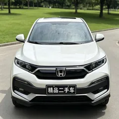 2021 Honda XR-V 1.5L CVT Comfort, белый — фото 2