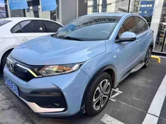 2021 Honda XR-V 1.5L CVT Comfort, синий — фото 1