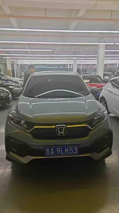 2021 Honda XR-V 1.5L CVT Comfort, синий — фото 2