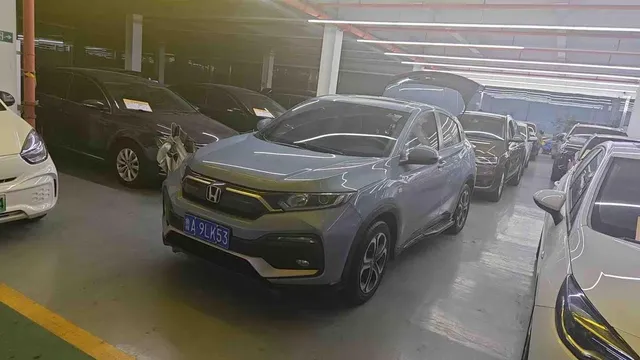 2021 Honda XR-V 1.5L CVT Comfort
