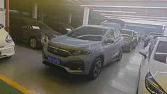 2021 Honda XR-V 1.5L CVT Comfort, синий — фото 3