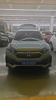2021 Honda XR-V 1.5L CVT Comfort, синий — фото 6