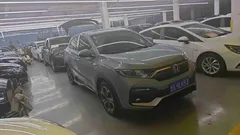 2021 Honda XR-V 1.5L CVT Comfort, синий — фото 7
