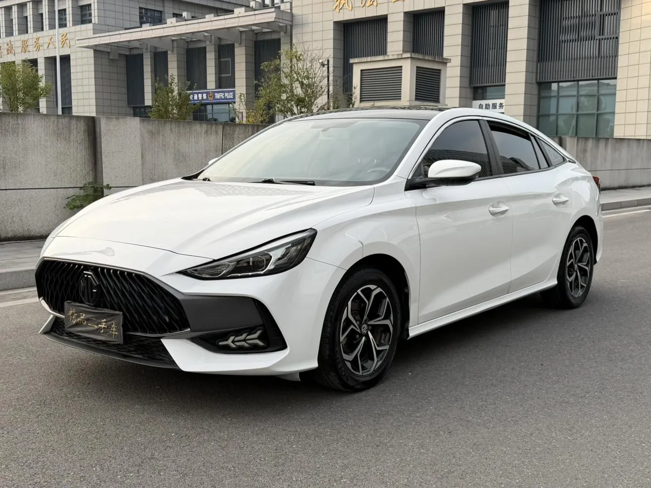 2023 MG MG5 180DVVT CVT Youth Fashion