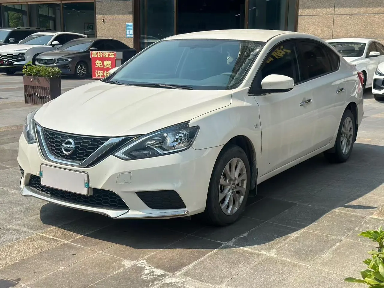 2022 Nissan Sylphy Classic 1.6 XE CVT Comfort