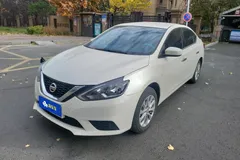 2022 Nissan Sylphy Classic 1.6 XE CVT Comfort, белый — фото 1