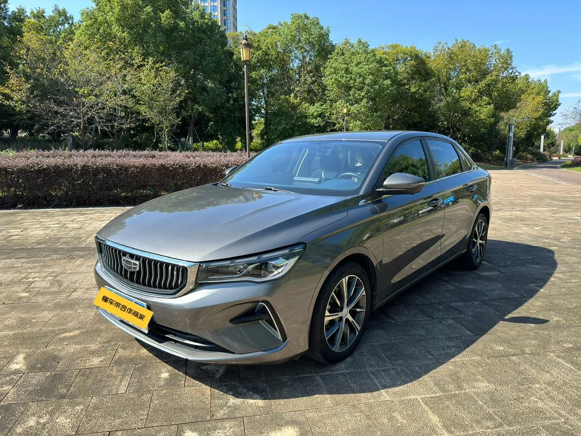 2022 Geely Emgrand 4th Gen 1.5L CVT Flagship