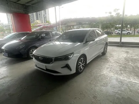 2023 Geely Emgrand 1.5L CVT Luxury Champion 4th Gen