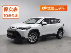 2023 Toyota Frontlander 2.0L CVT Elite, белый — фото 1