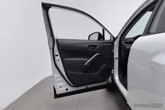 2023 Toyota Frontlander 2.0L CVT Elite, белый — фото 11