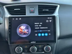 2021 Nissan Sylphy Classic 1.6 XE CVT Comfort, чёрный — фото 24