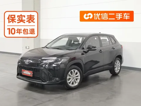 2023 Toyota Frontlander 2.0L CVT Elite