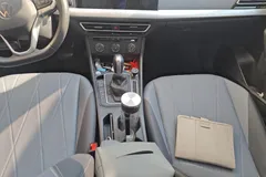 2023 Volkswagen Lavida 1.5L AT, белый — фото 15