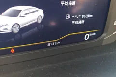 2023 Volkswagen Lavida 1.5L AT, белый — фото 16