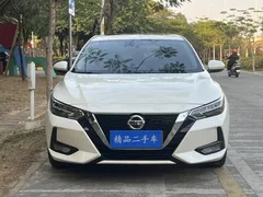 2022 Nissan Sylphy 1.6L XL CVT Enjoy, белый — фото 2