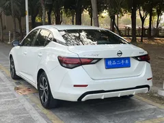 2022 Nissan Sylphy 1.6L XL CVT Enjoy, белый — фото 5