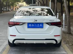 2022 Nissan Sylphy 1.6L XL CVT Enjoy, белый — фото 7