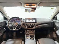 2023 Nissan Sylphy 1.6L CVT Enjoy, белый — фото 9