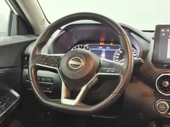 2023 Nissan Sylphy 1.6L CVT Enjoy, белый — фото 10