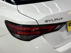 2023 Nissan Sylphy 1.6L CVT Enjoy, белый — фото 19