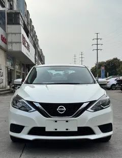 2021 Nissan Sylphy Classic 1.6 XE CVT Comfort, белый — фото 2