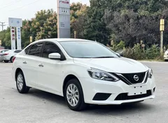 2021 Nissan Sylphy Classic 1.6 XE CVT Comfort, белый — фото 3