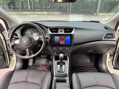 2021 Nissan Sylphy Classic 1.6 XE CVT Comfort, белый — фото 8