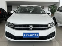2021 Volkswagen Bora 1.5L AT Fashion, белый — фото 2