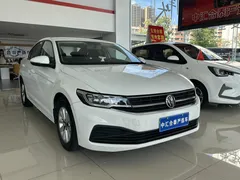 2021 Volkswagen Bora 1.5L AT Fashion, белый — фото 3