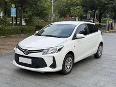2021 Toyota Vios FS 1.5L CVT, белый — фото 1