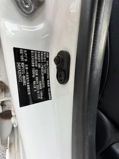 2021 Toyota Vios FS 1.5L CVT, белый — фото 25