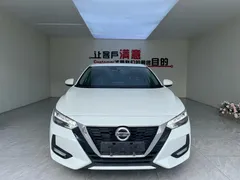 2022 Nissan Sylphy 1.6L XE CVT, белый — фото 2