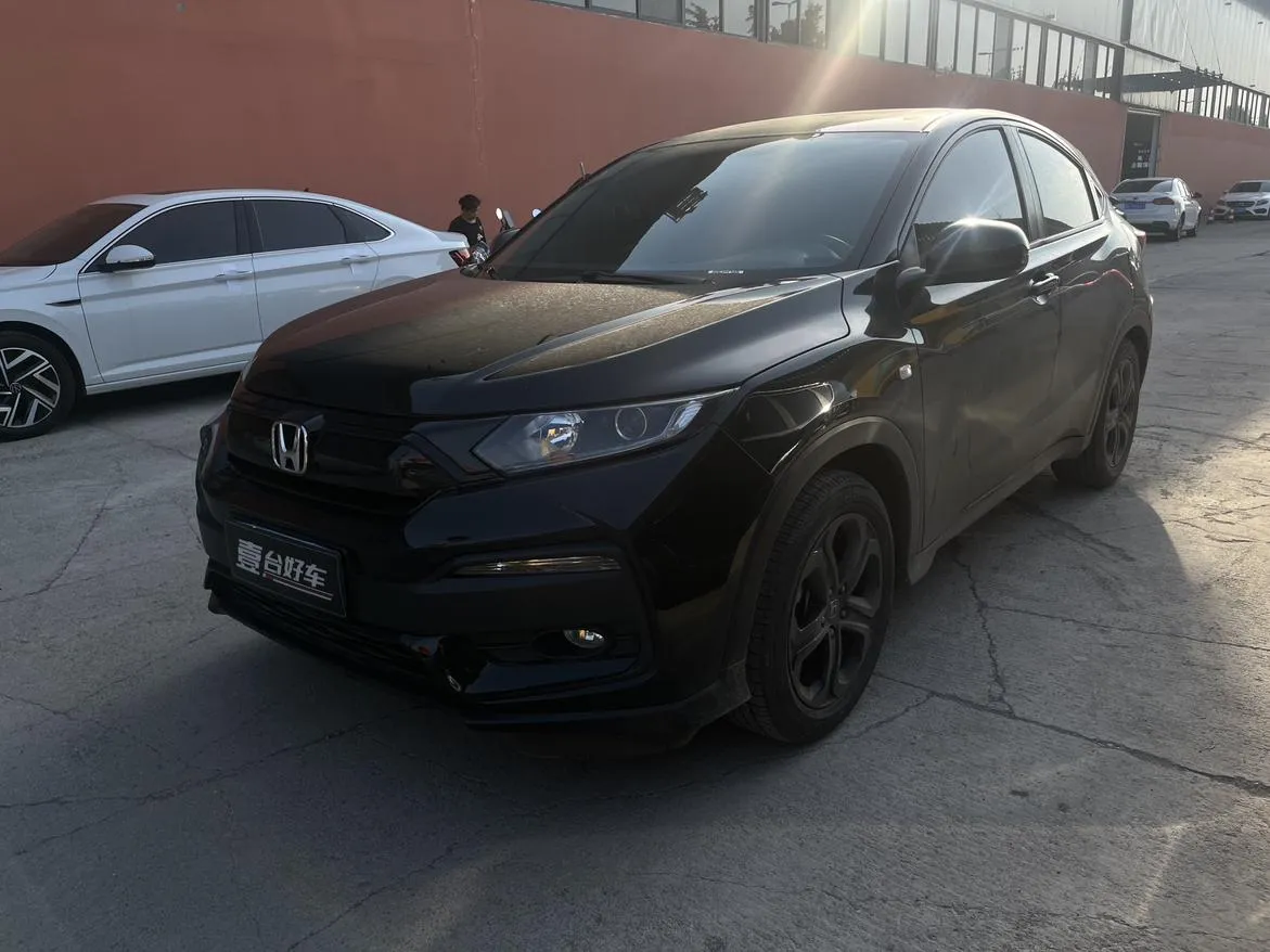 2022 Honda XR-V 1.5L CVT Obsidian