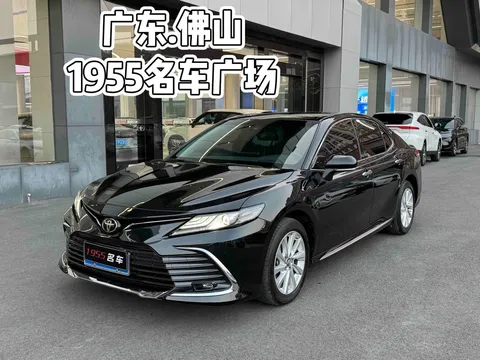 2023 Toyota Camry 2.0G Luxury