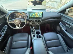 2023 Nissan Sylphy 1.6L CVT Enjoy, белый — фото 7