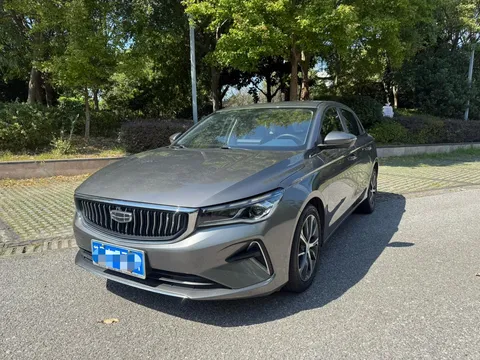 2023 Geely Emgrand 4th Gen Champion 1.5L CVT Flagship