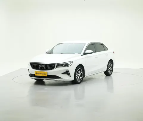 2023 Geely Emgrand 1.5L CVT Luxury Champion 4th Gen