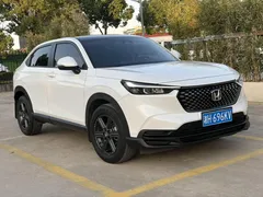 2023 Honda XR-V 1.5L CVT, белый — фото 3