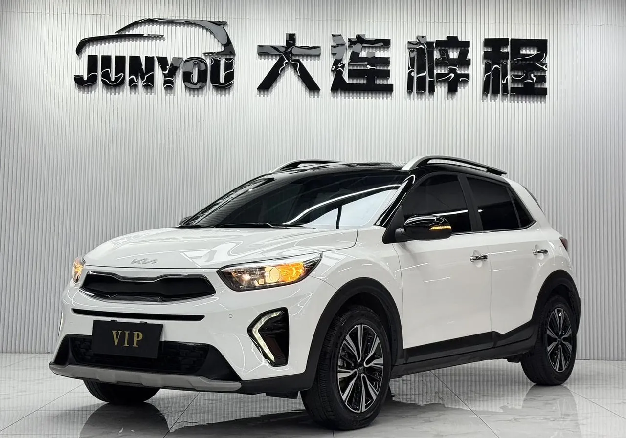 2021 Kia Yipao 1.4L CVT Sunroof
