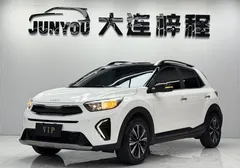 2021 Kia Yipao 1.4L CVT Sunroof, белый — фото 1