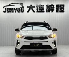 2021 Kia Yipao 1.4L CVT Sunroof, белый — фото 2