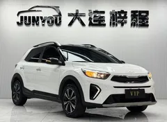 2021 Kia Yipao 1.4L CVT Sunroof, белый — фото 3