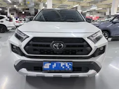 2023 Toyota RAV4 2.0L CVT 4WD Adventure, белый — фото 2