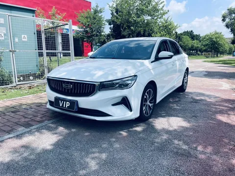 2022 Geely Emgrand 4th Gen 1.5L CVT Luxury