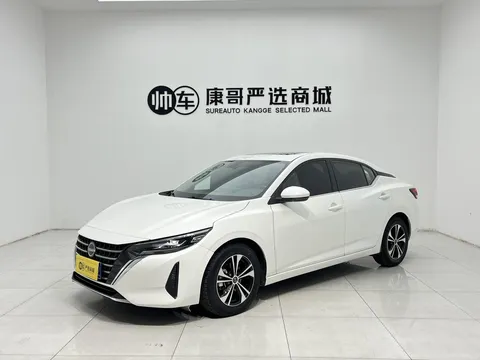2023 Nissan Sylphy 1.6L CVT Enjoy