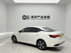 2023 Nissan Sylphy 1.6L CVT Enjoy, белый — фото 2