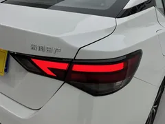 2023 Nissan Sylphy 1.6L CVT Enjoy, белый — фото 5